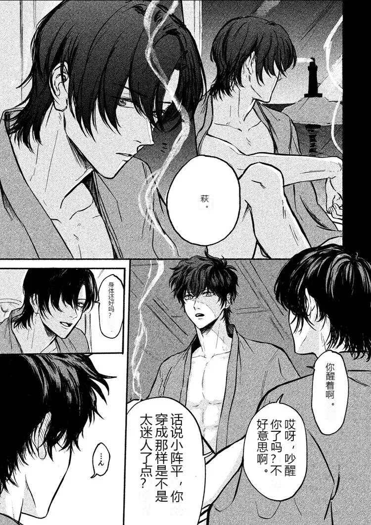 หน้า 17