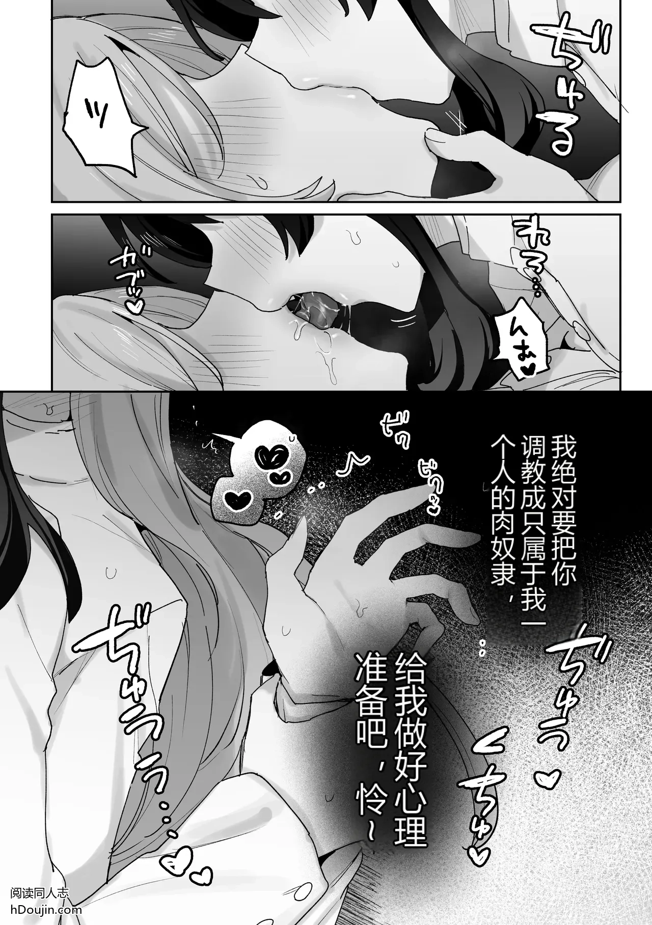 หน้า 45
