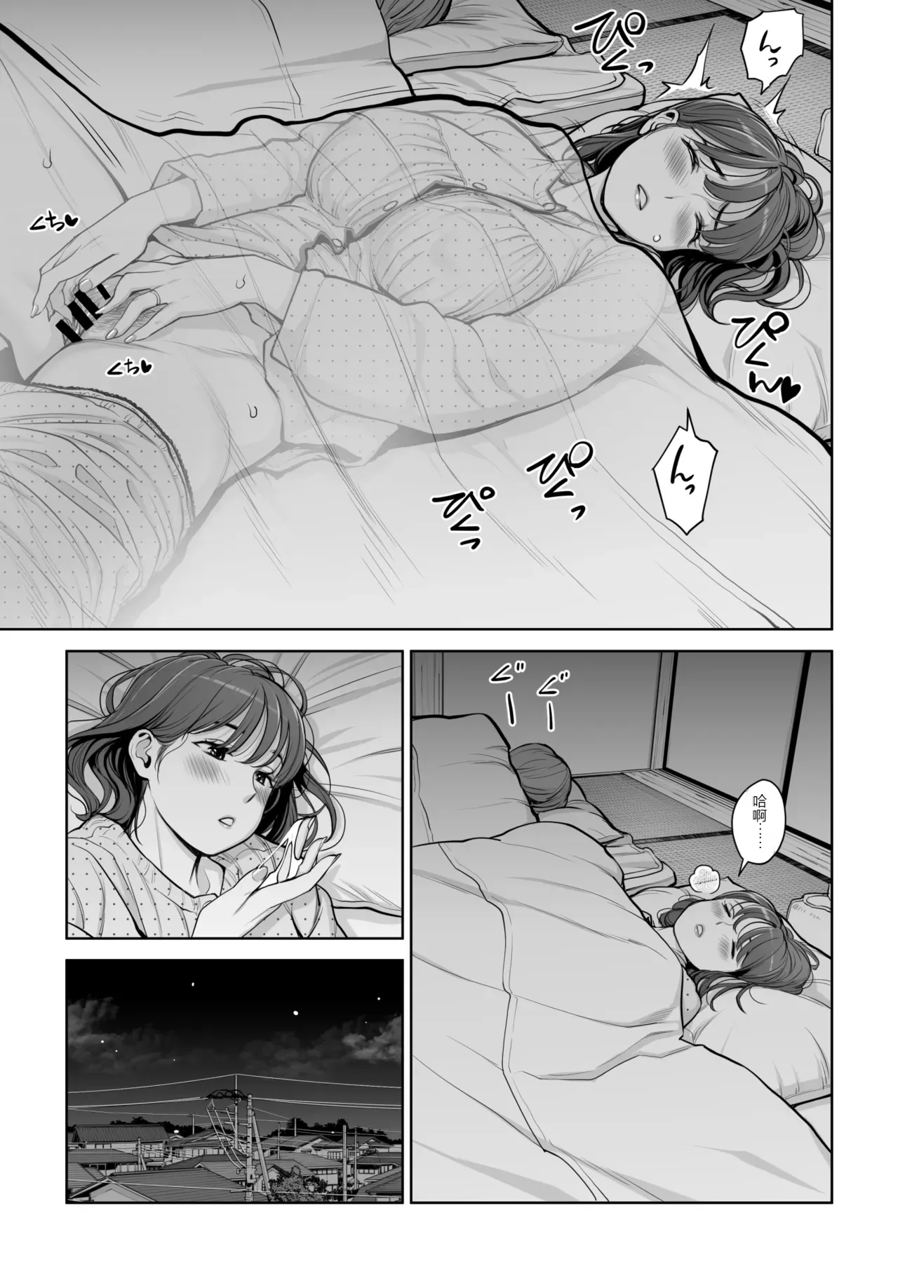 หน้า 28