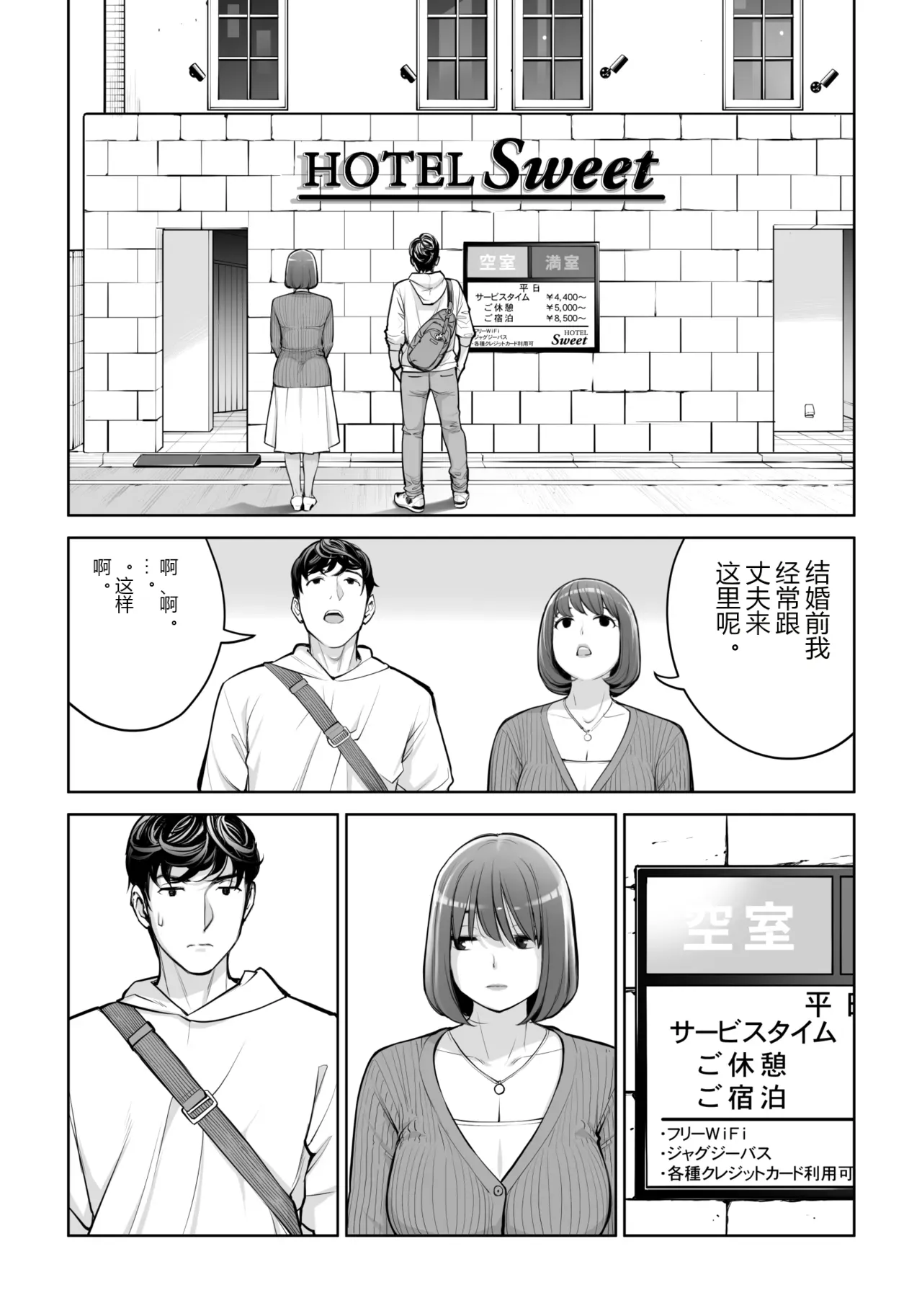 หน้า 46