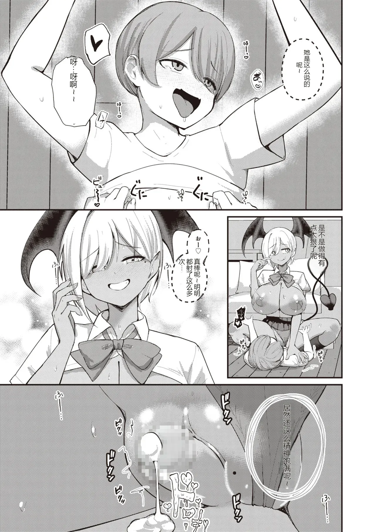 หน้า 42