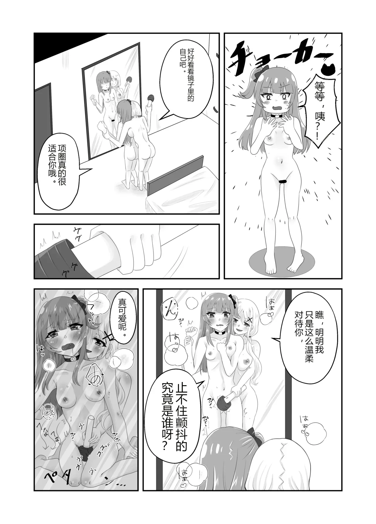 หน้า 34