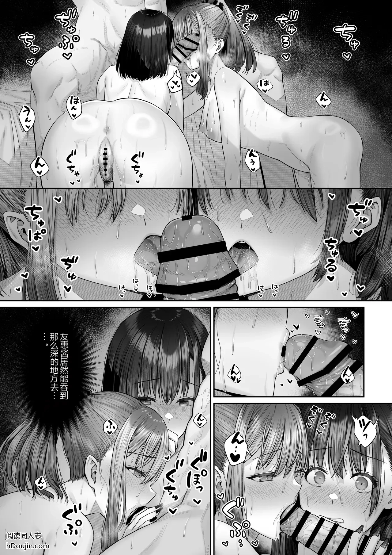 หน้า 41