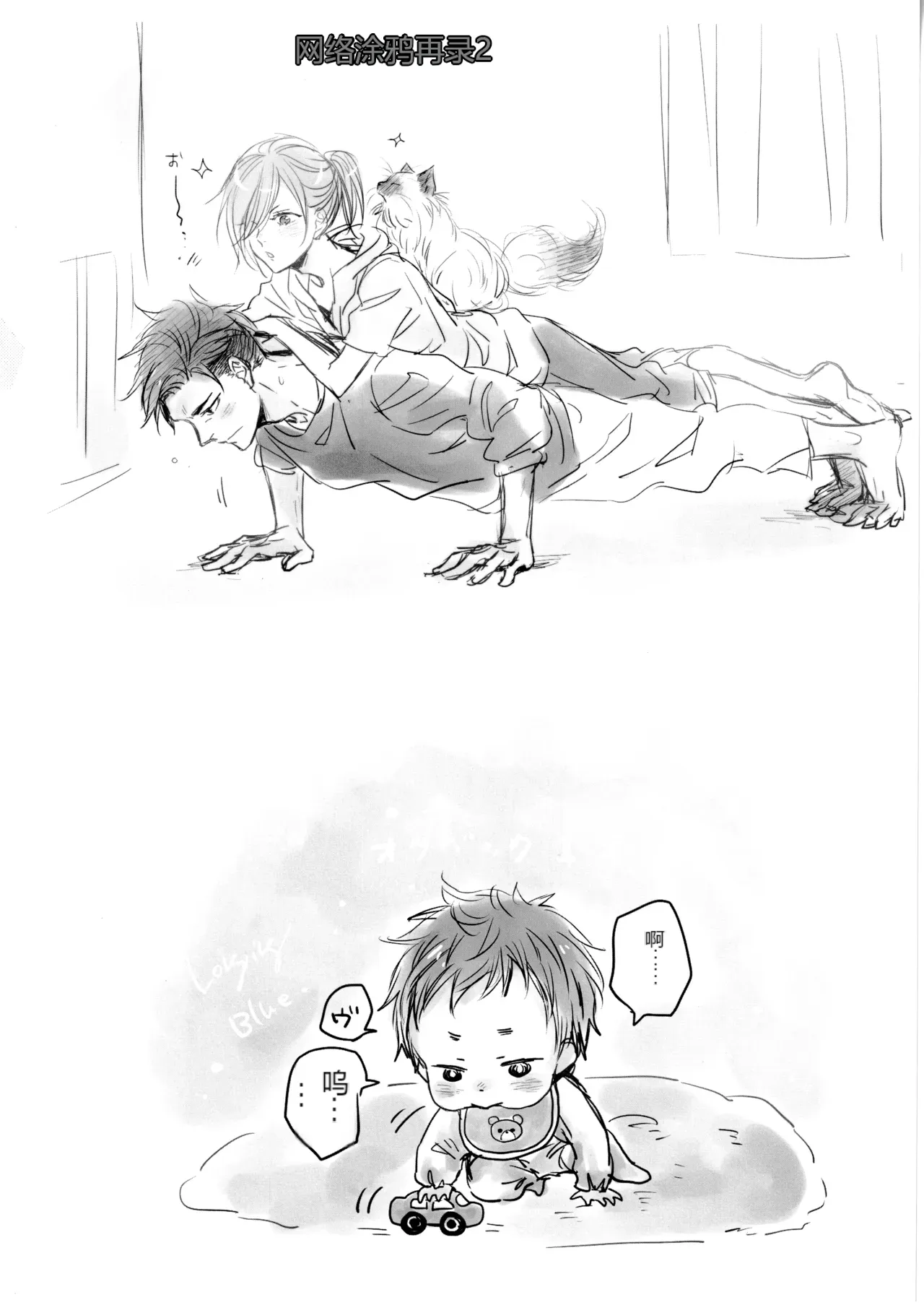 หน้า 17