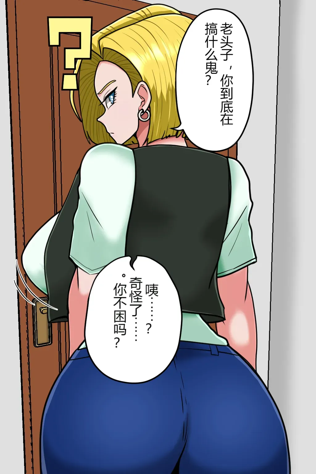 หน้า 13