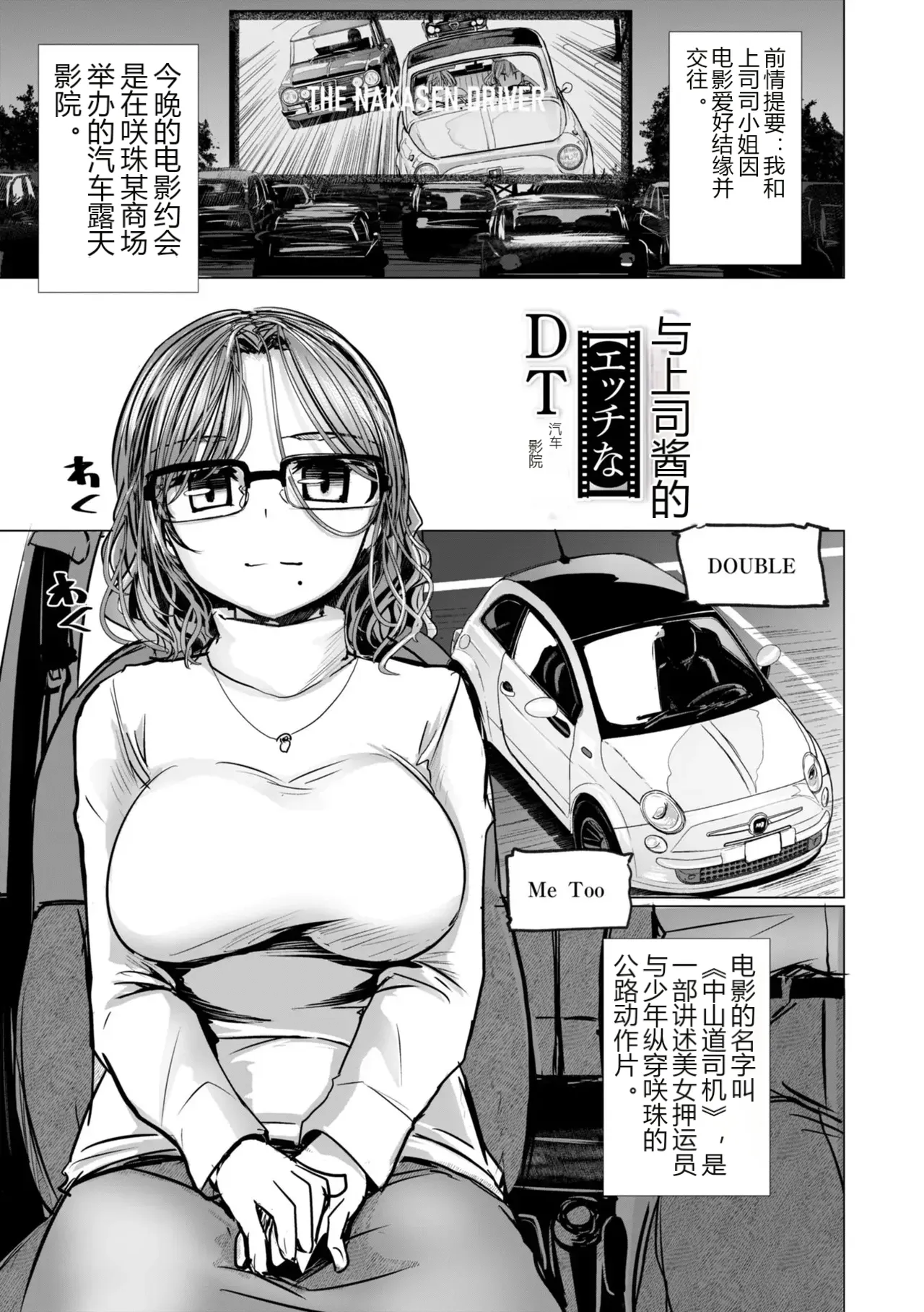 หน้า 159
