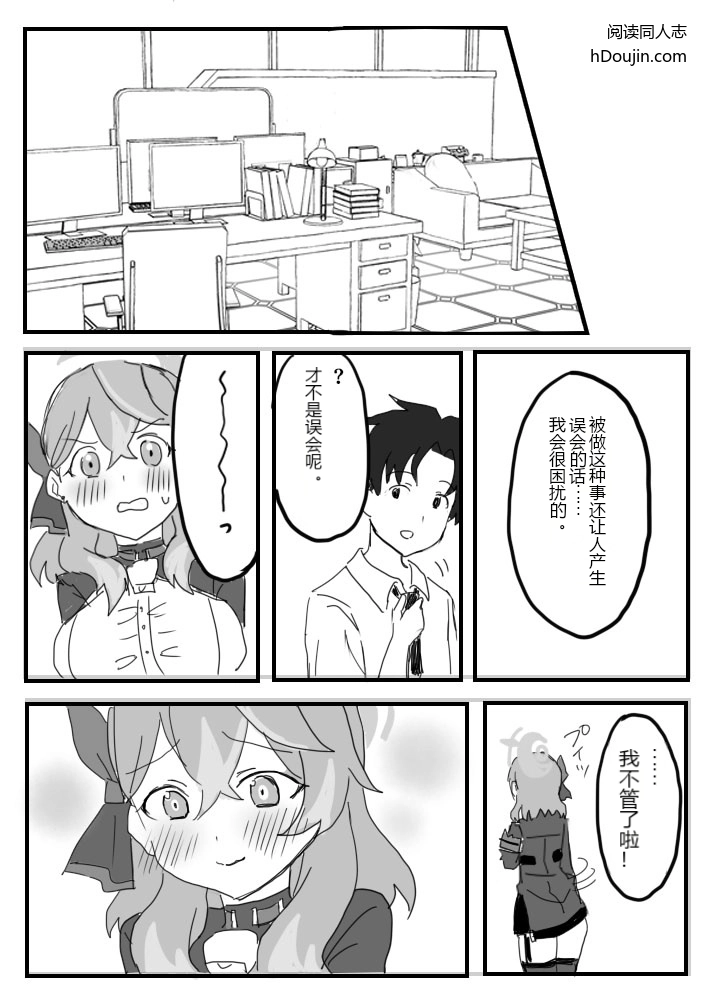หน้า 21