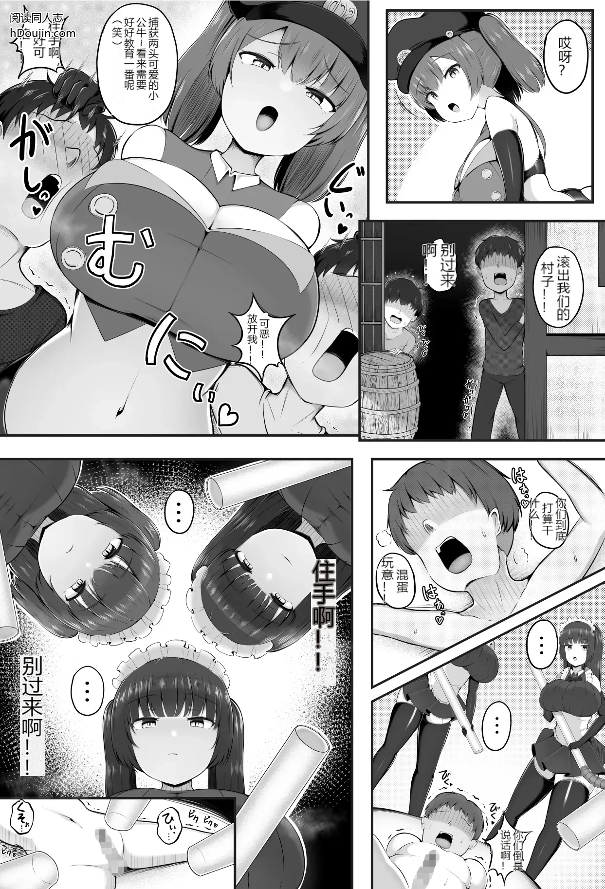 หน้า 21