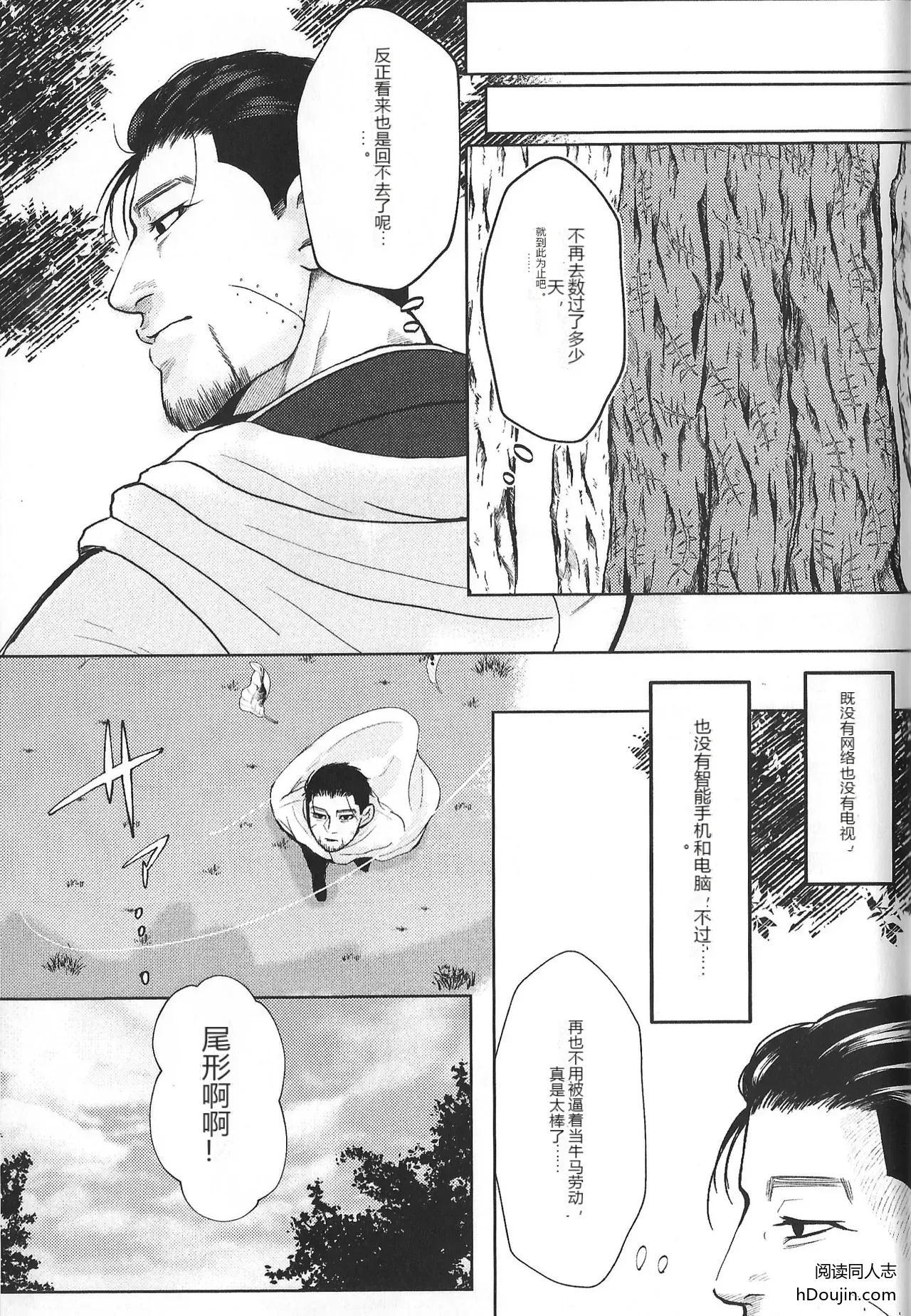 หน้า 35