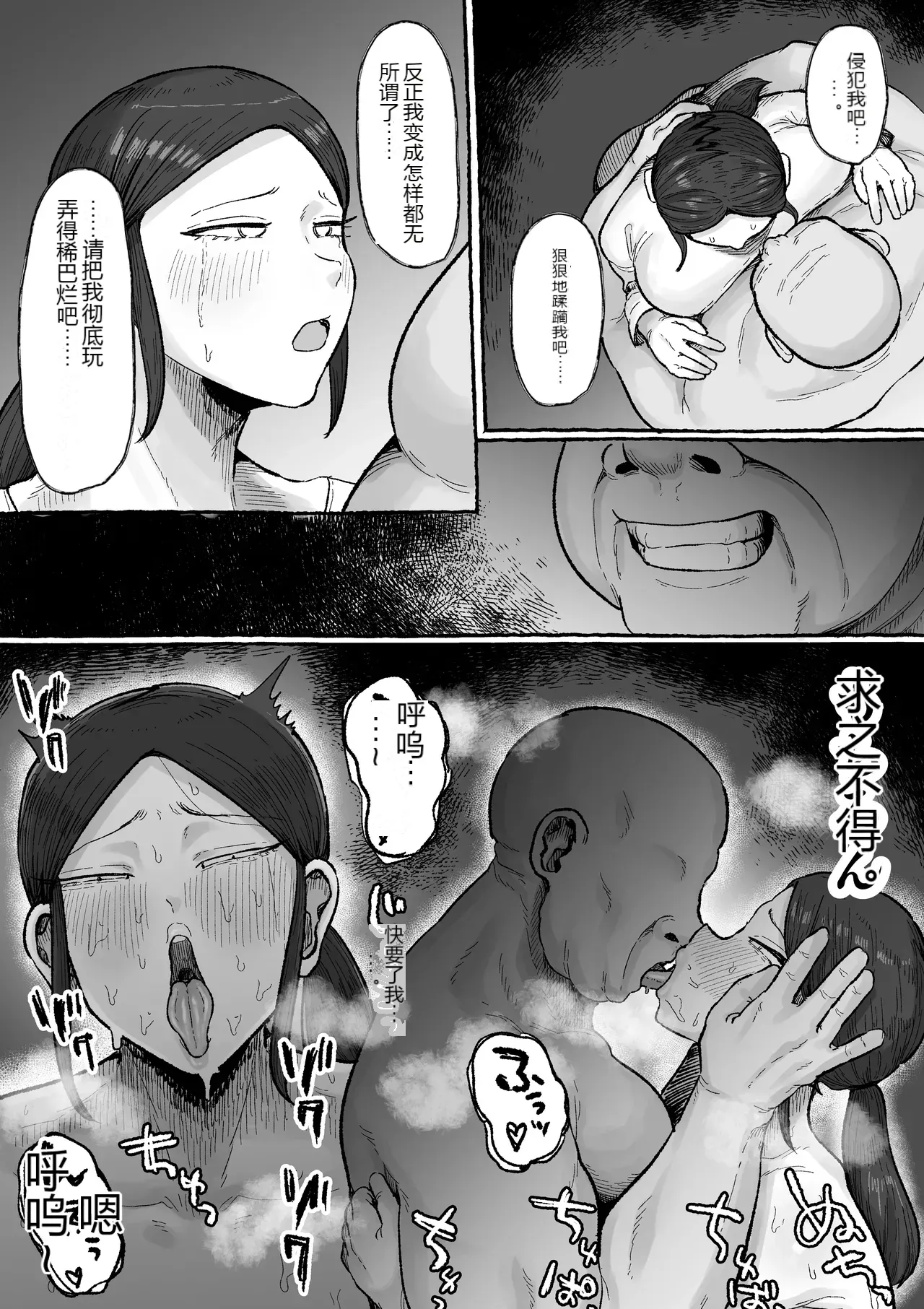 หน้า 40