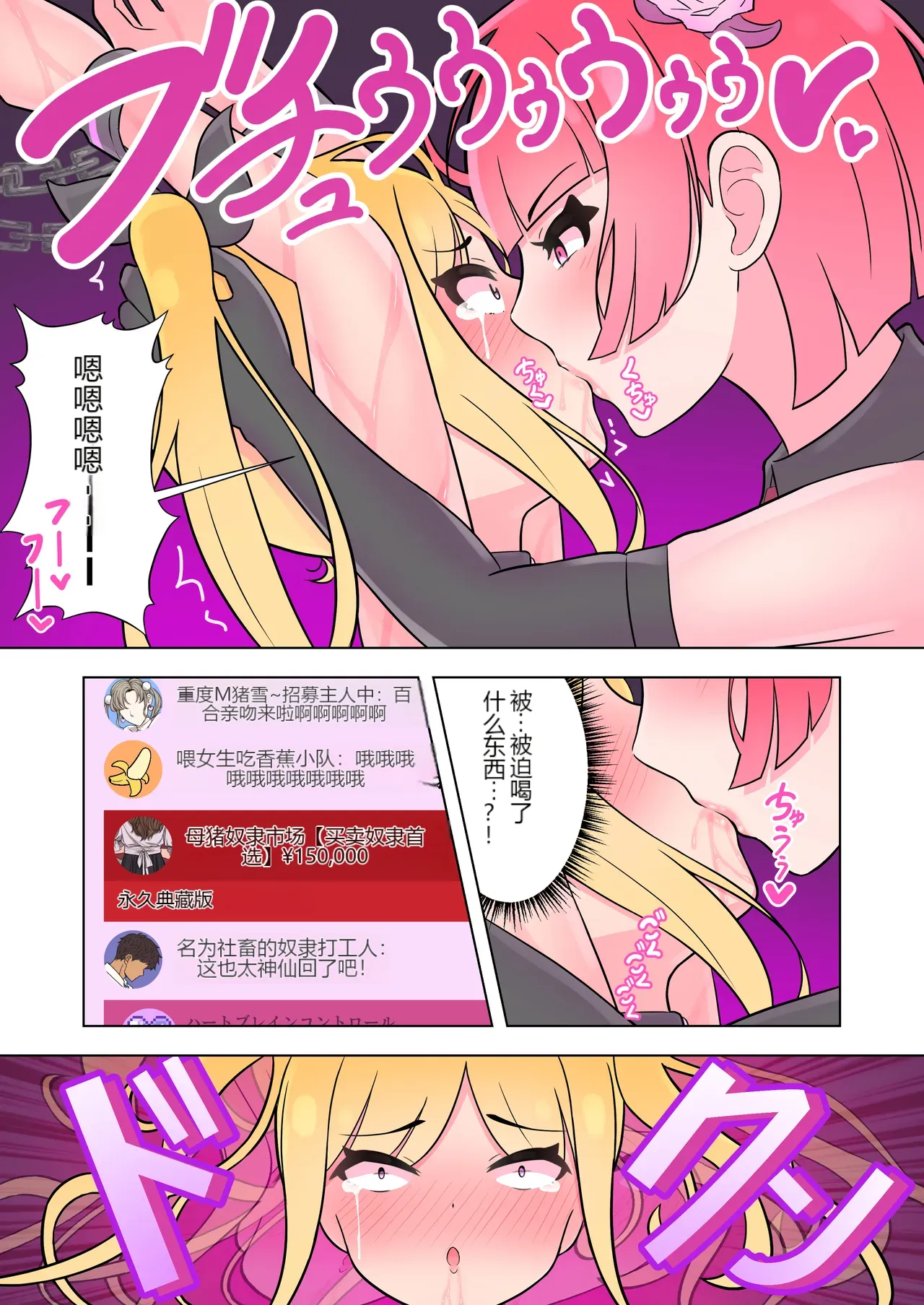 หน้า 42