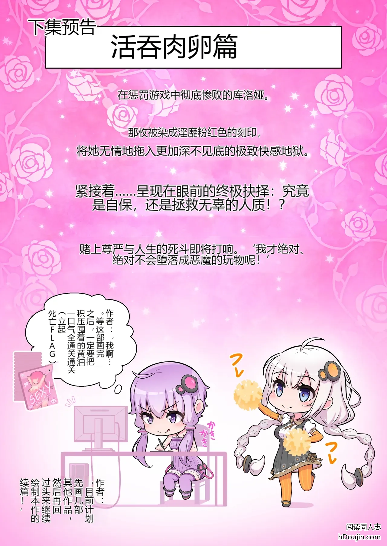 หน้า 64
