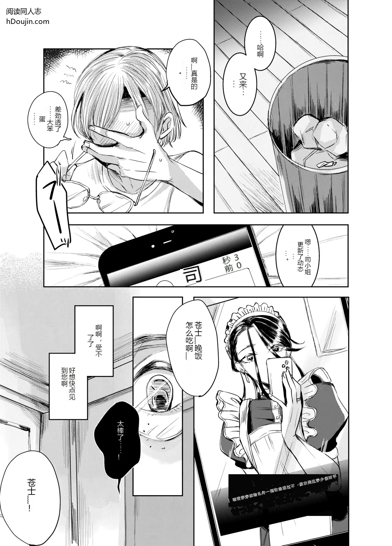 หน้า 41