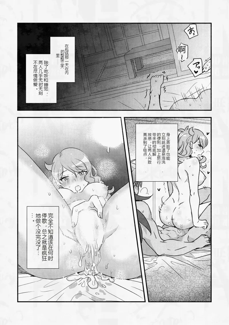 หน้า 24