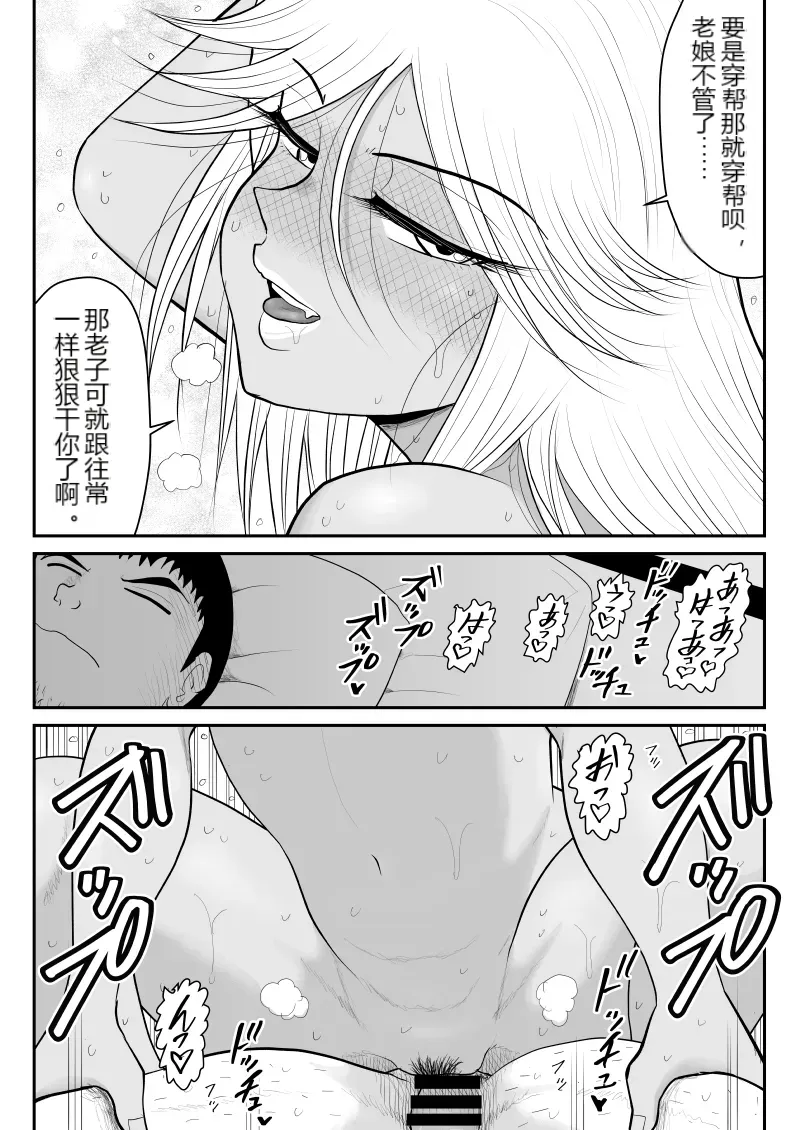 หน้า 46