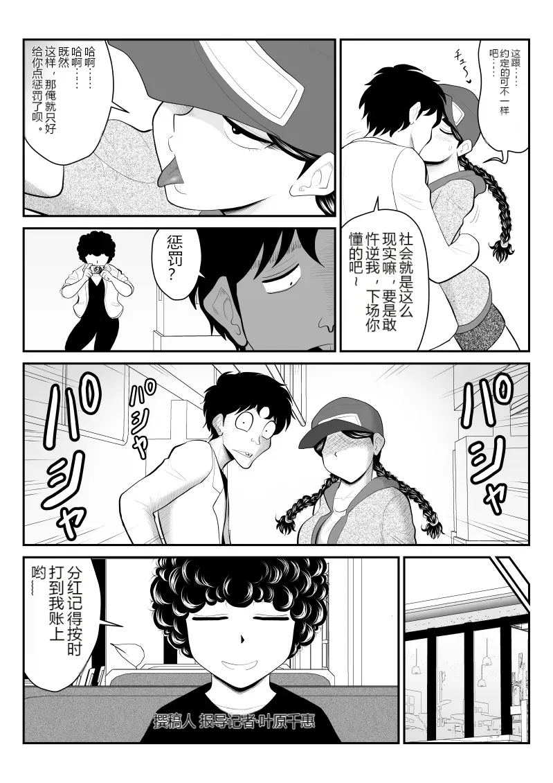 หน้า 45