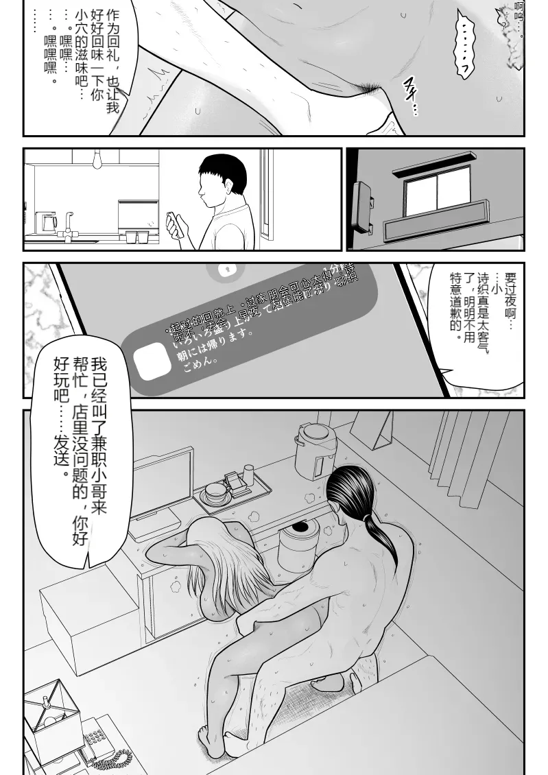 หน้า 27