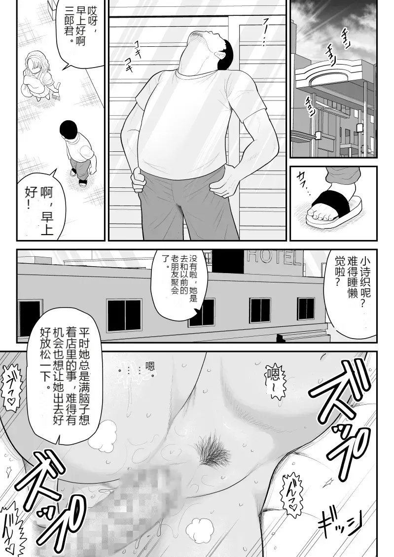 หน้า 34