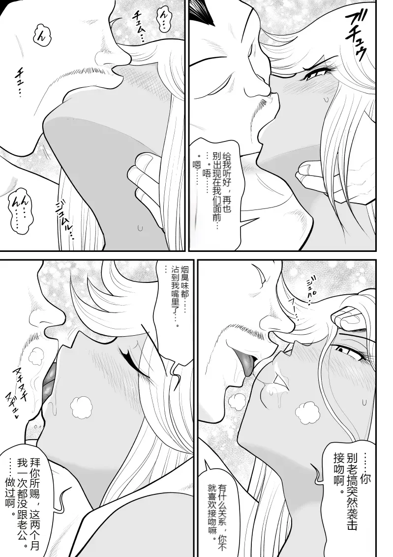หน้า 48