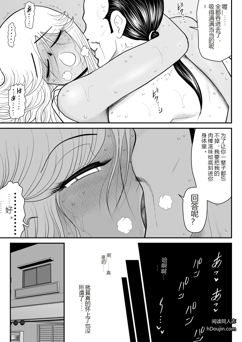 หน้า 64