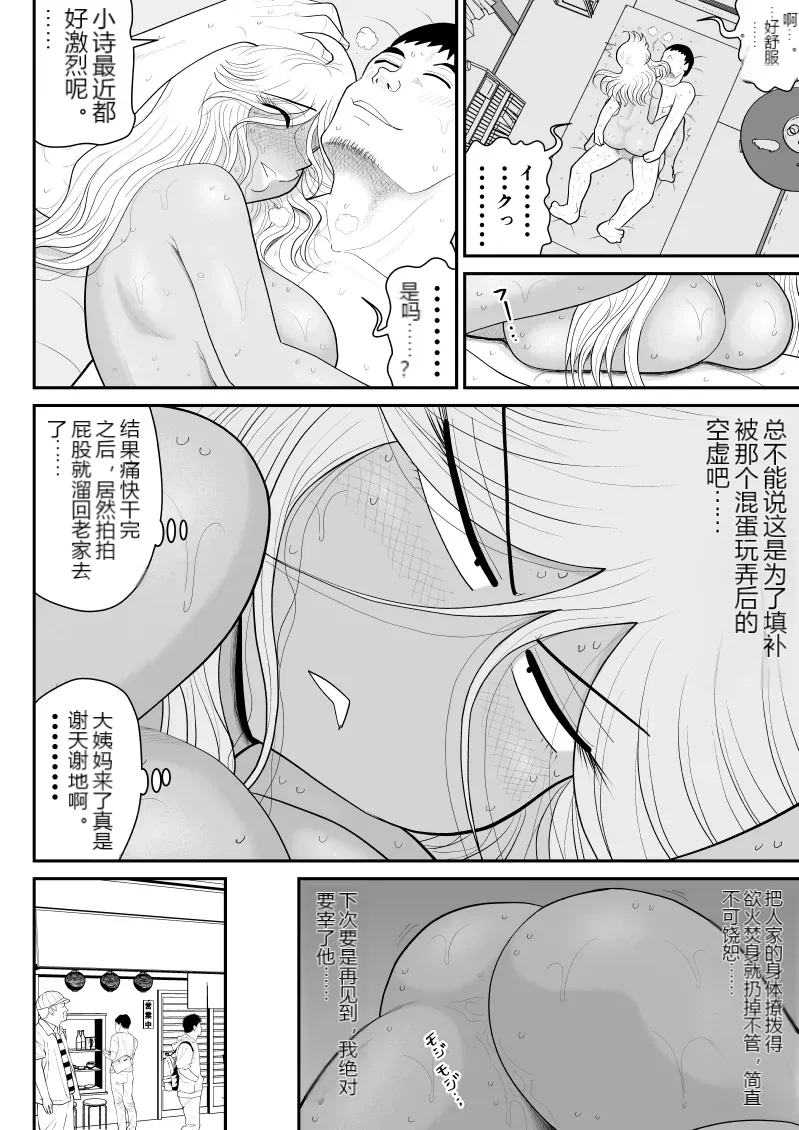 หน้า 65