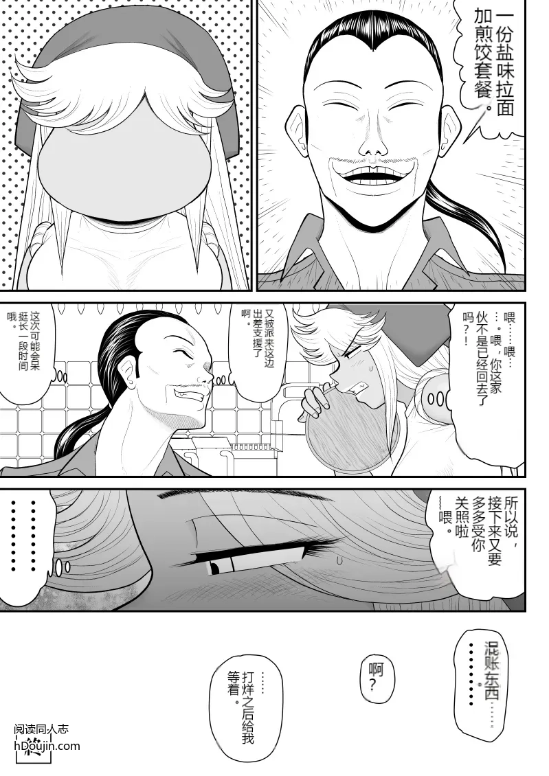 หน้า 66