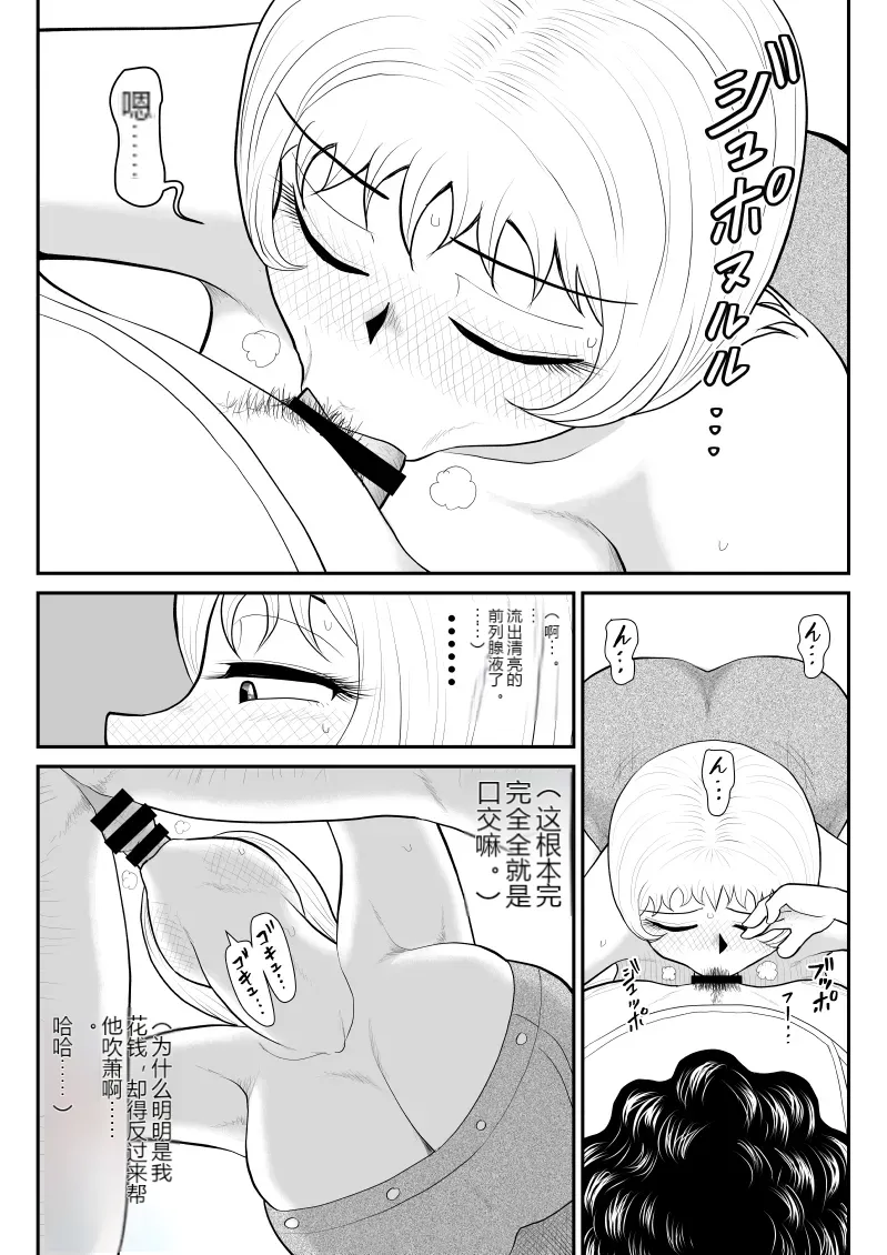 หน้า 18