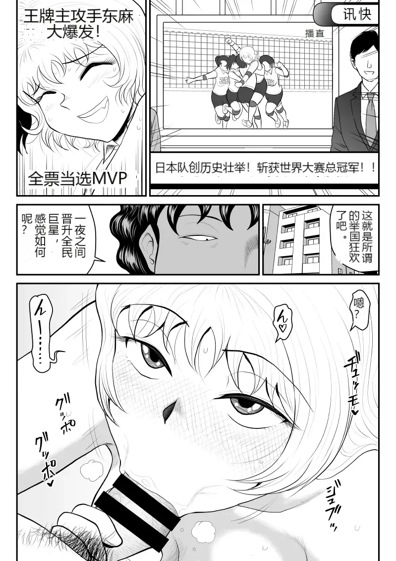 หน้า 41