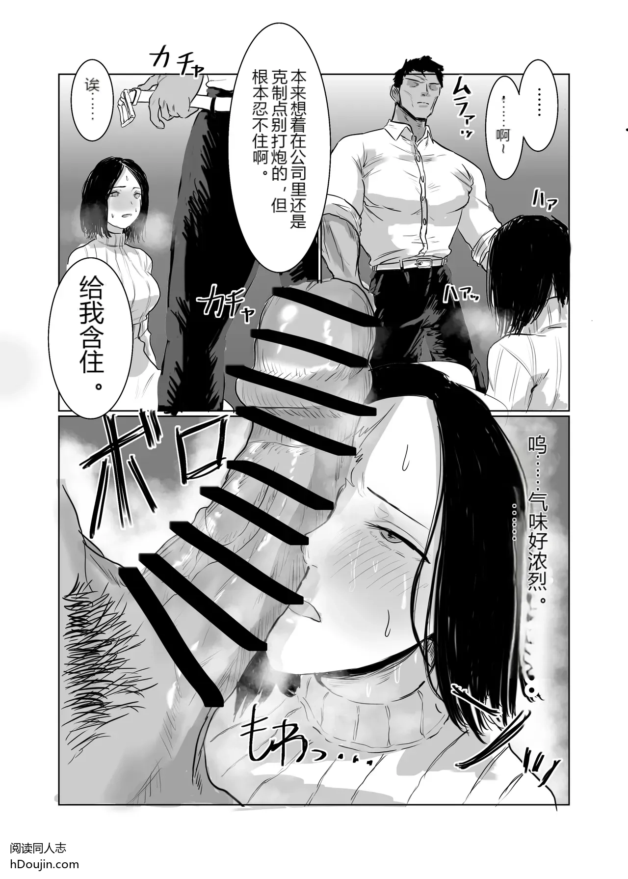 หน้า 36