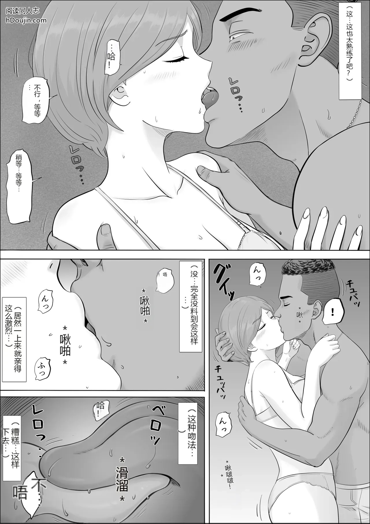 หน้า 60