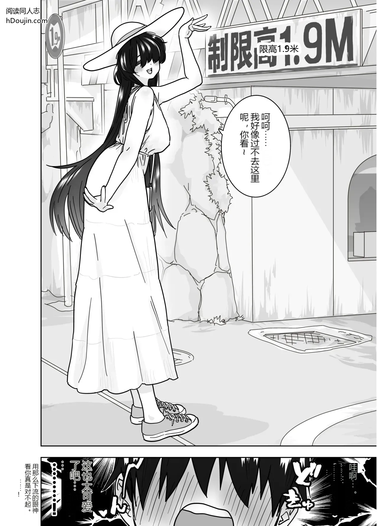 หน้า 10