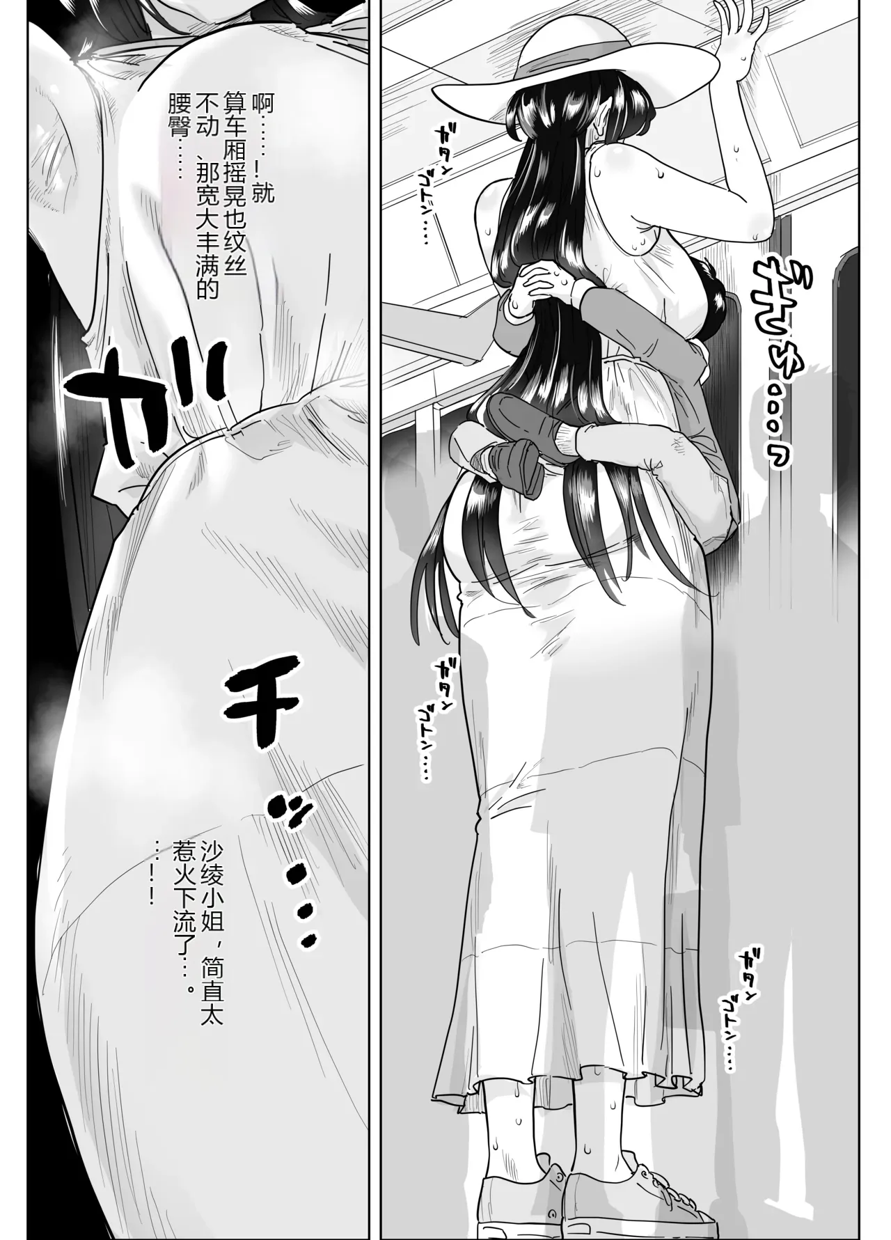 หน้า 22