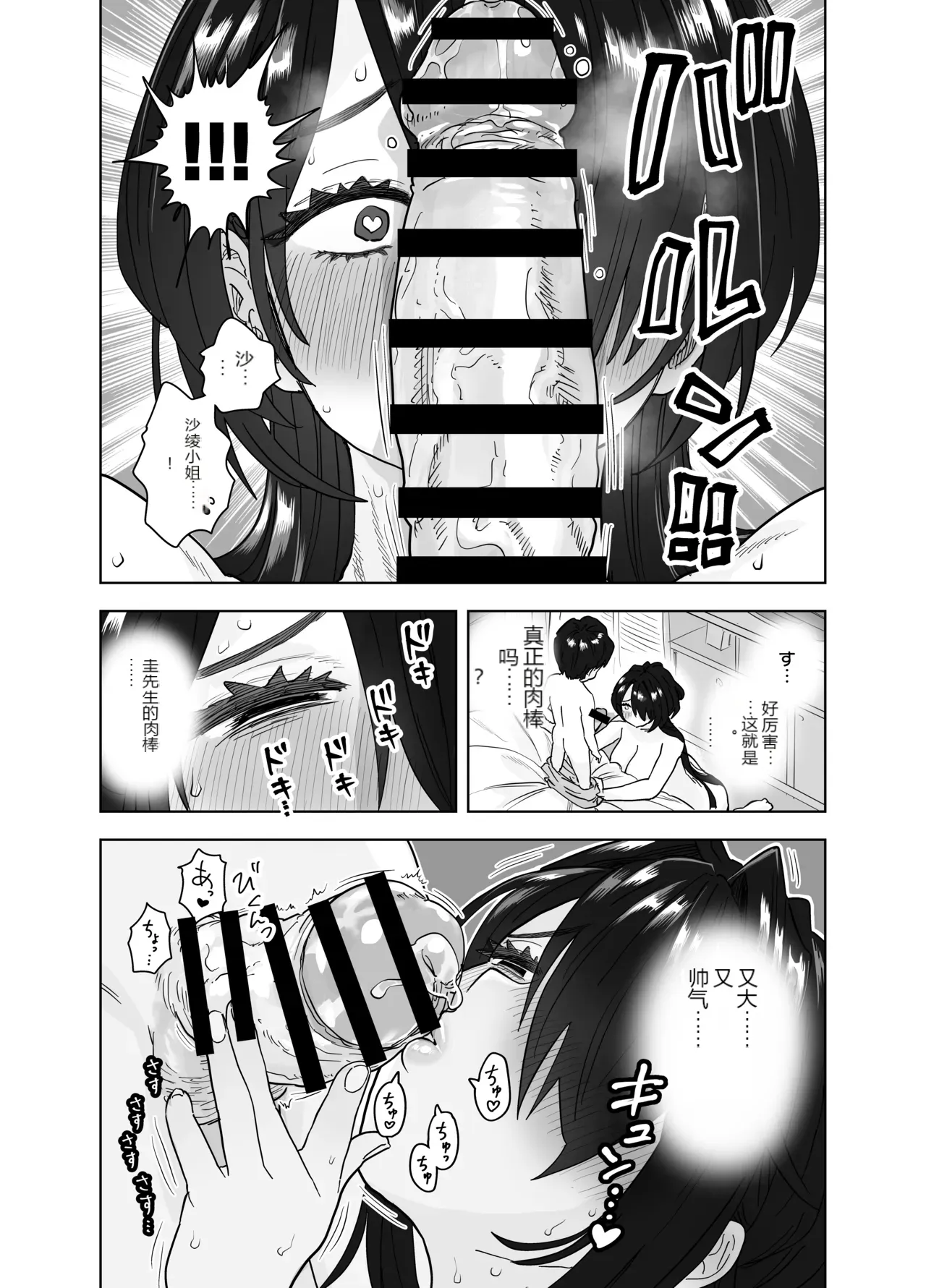 หน้า 40