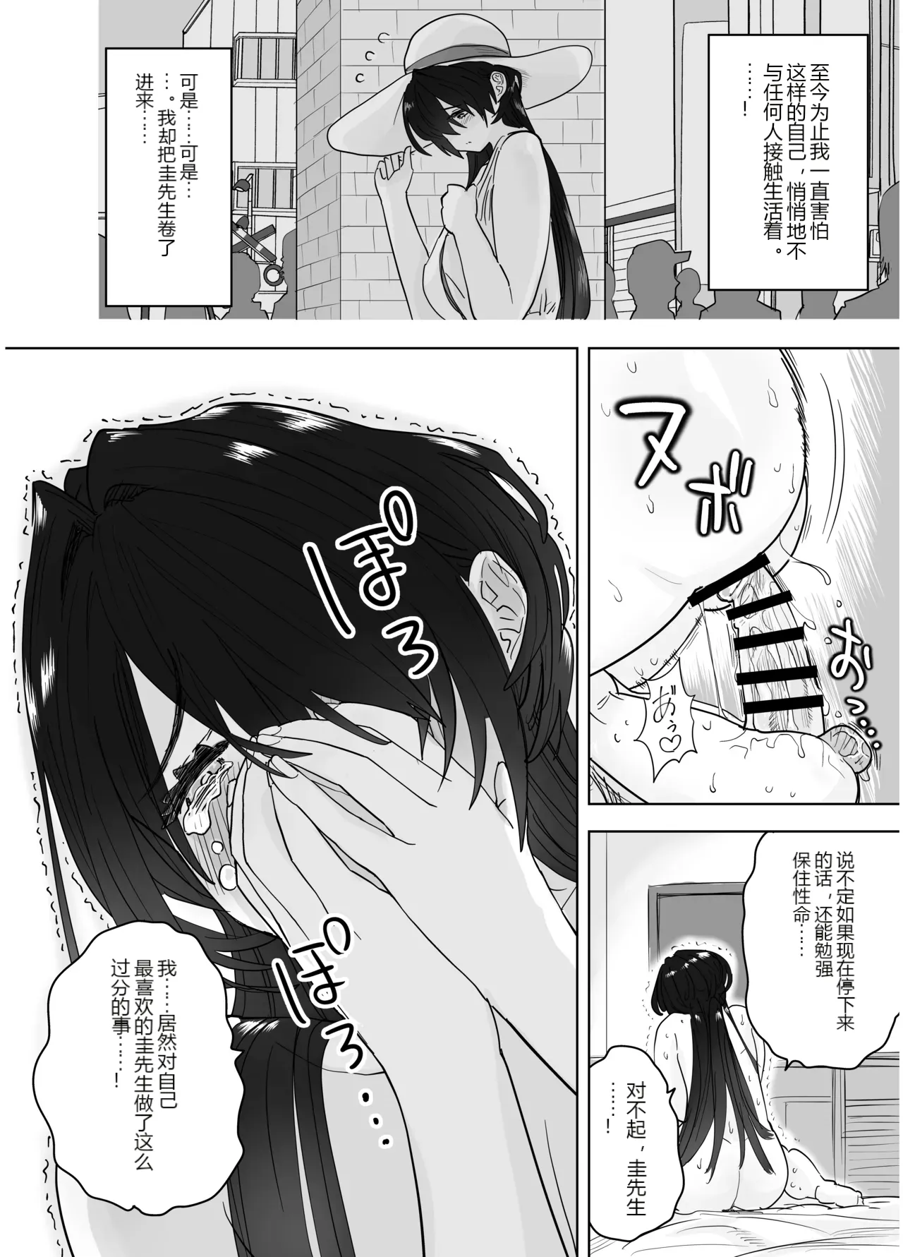 หน้า 66