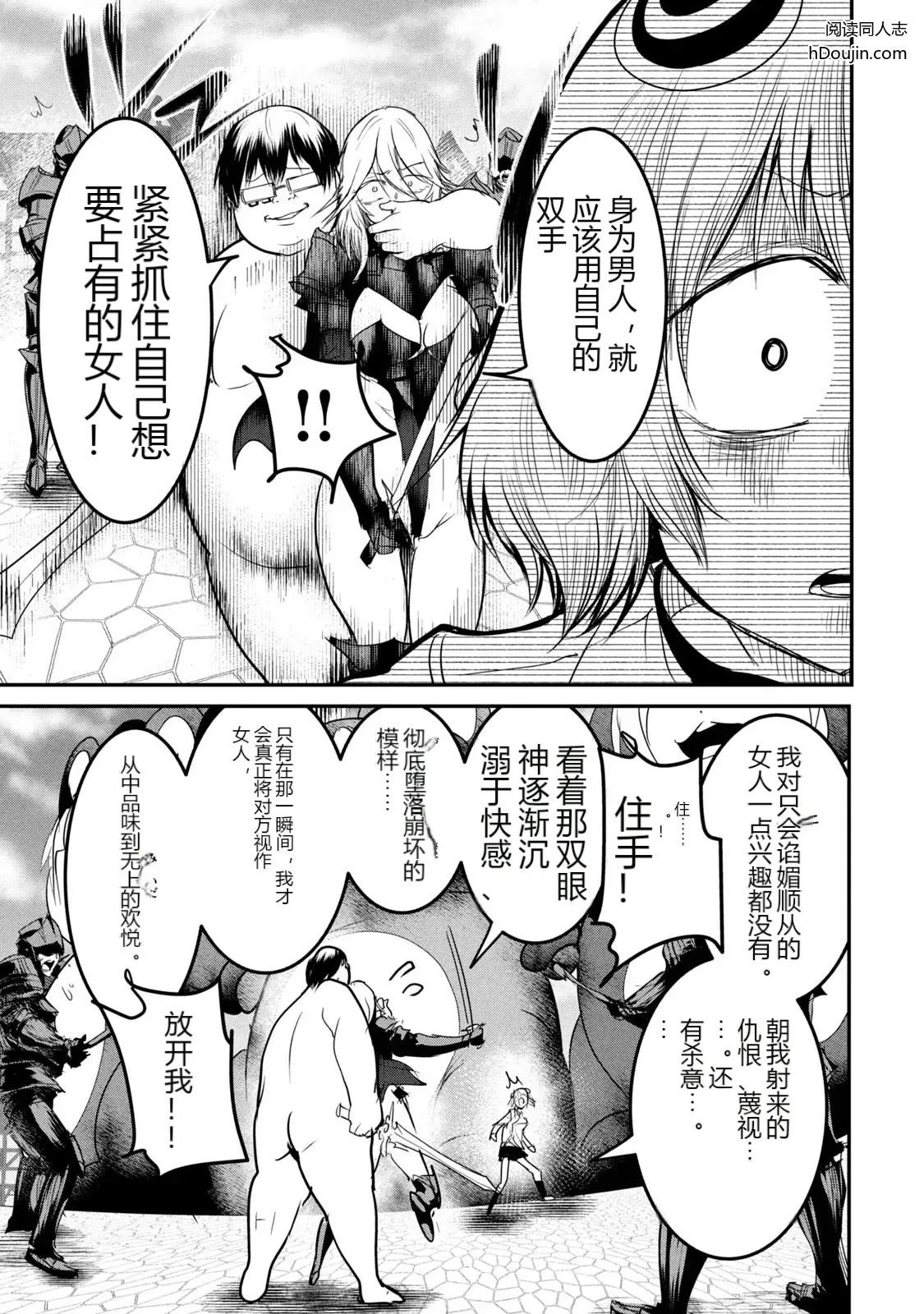 หน้า 118