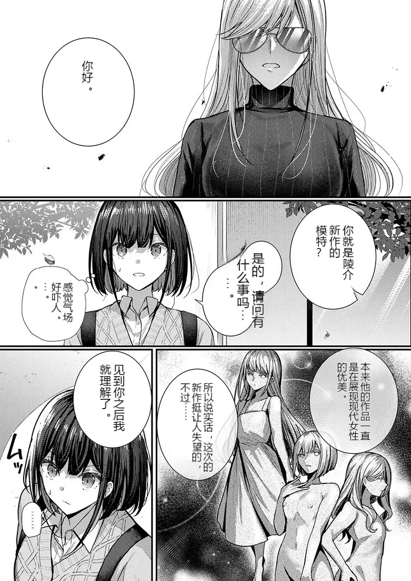 หน้า 110