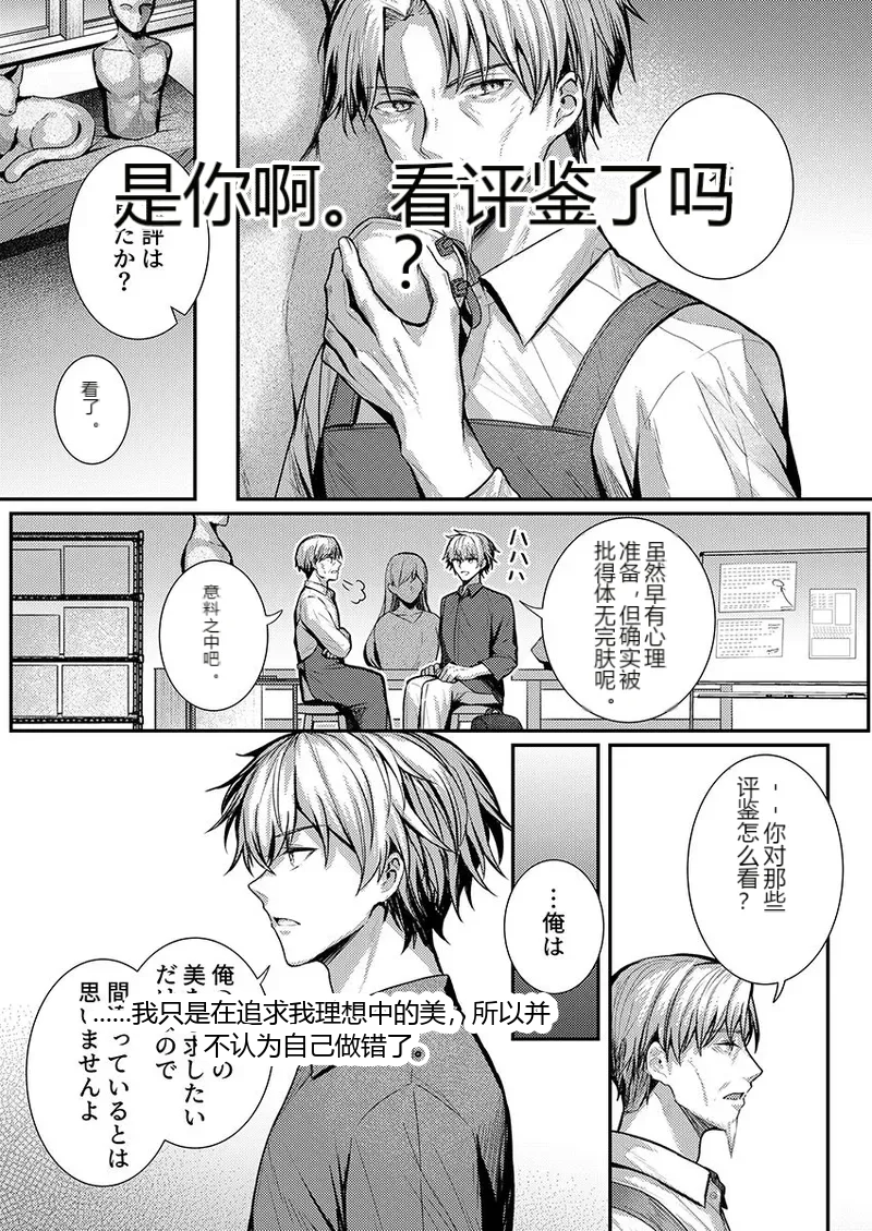 หน้า 118