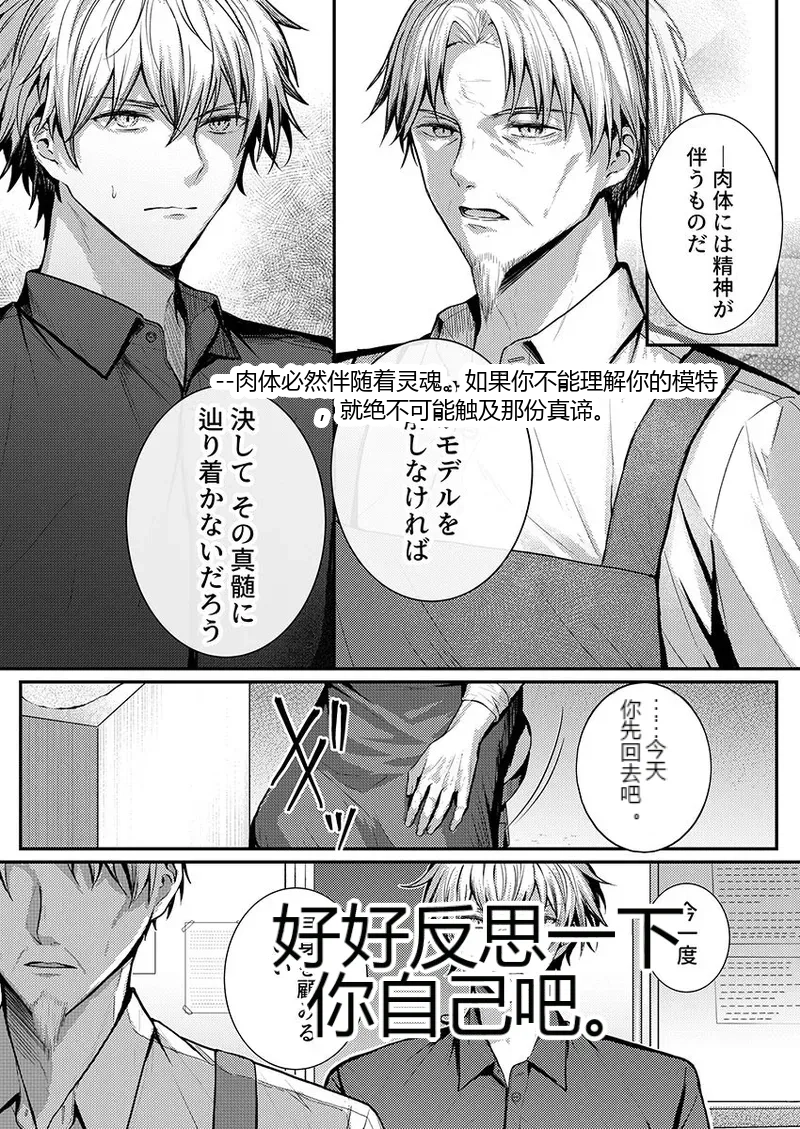 หน้า 120