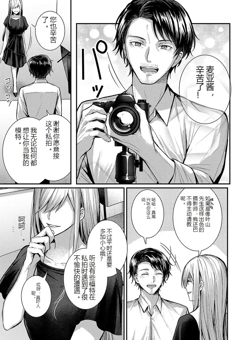 หน้า 122