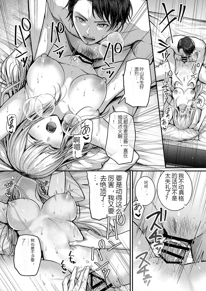 หน้า 130