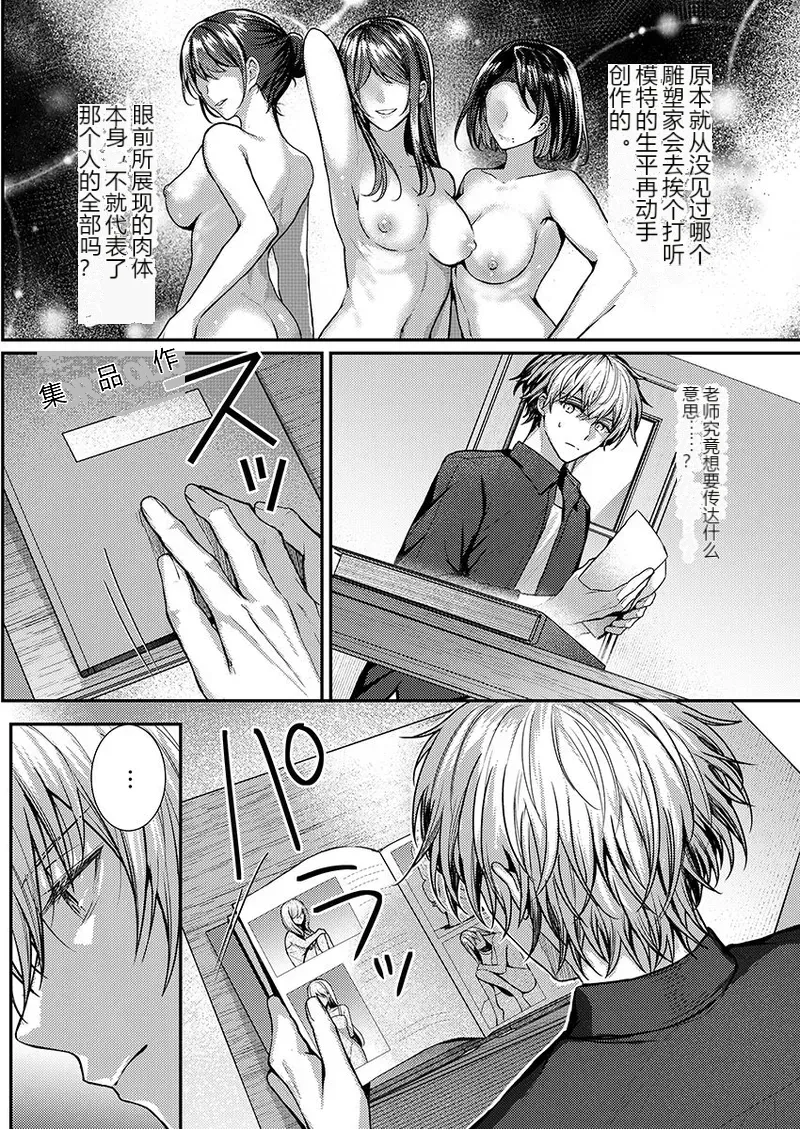 หน้า 134