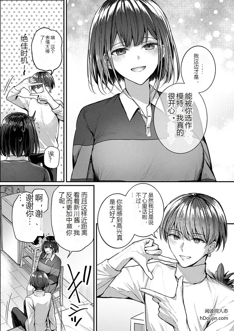 หน้า 151