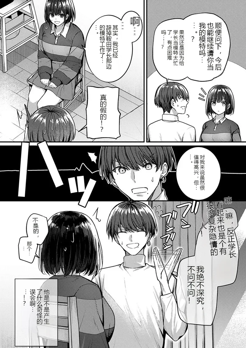 หน้า 152