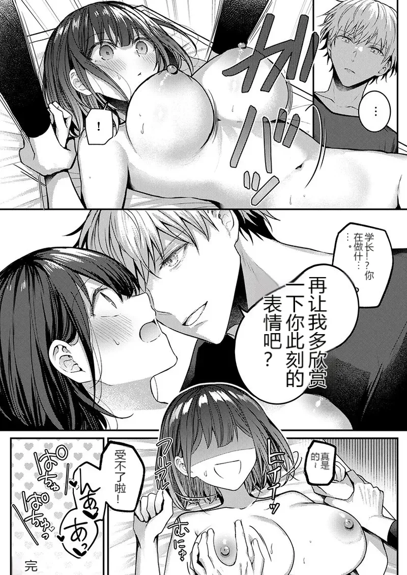 หน้า 167