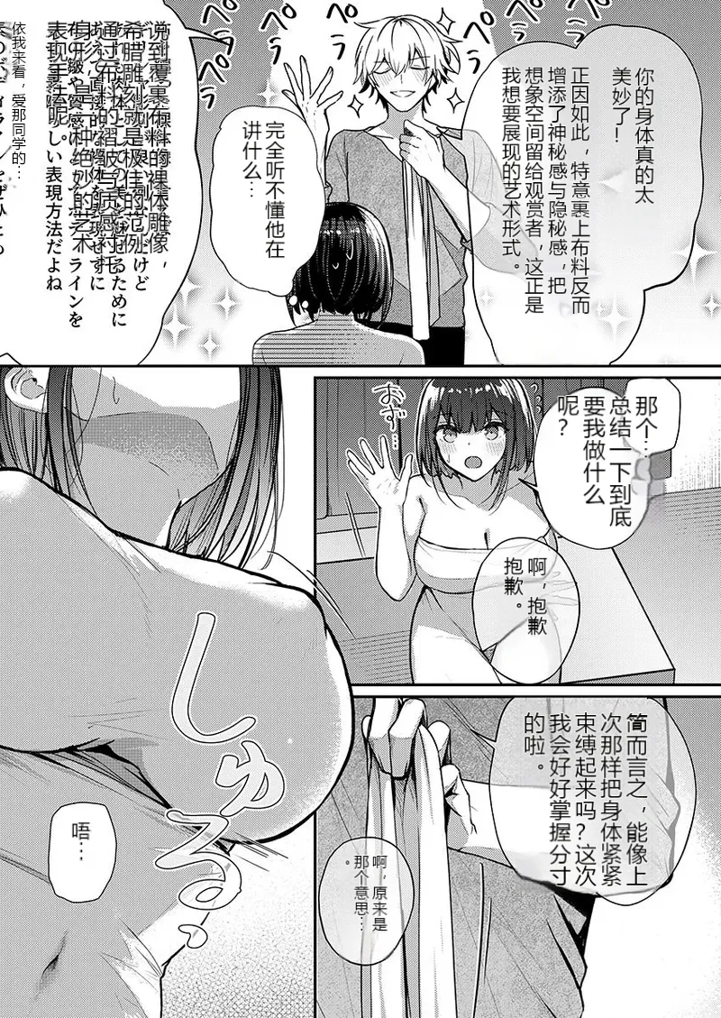 หน้า 44