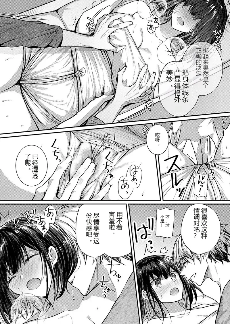 หน้า 48