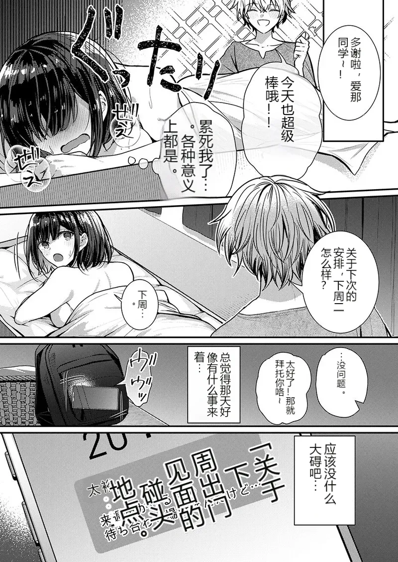 หน้า 57