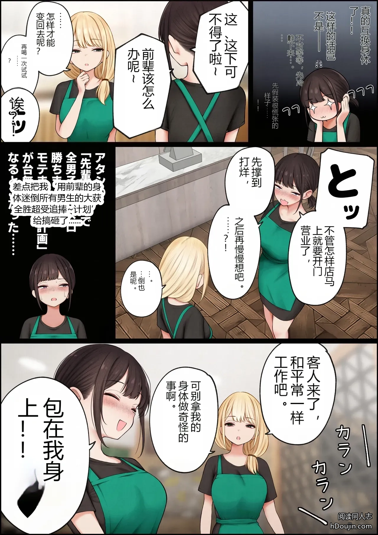 หน้า 11