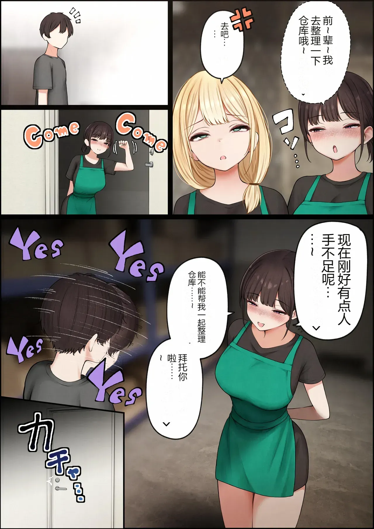 หน้า 15