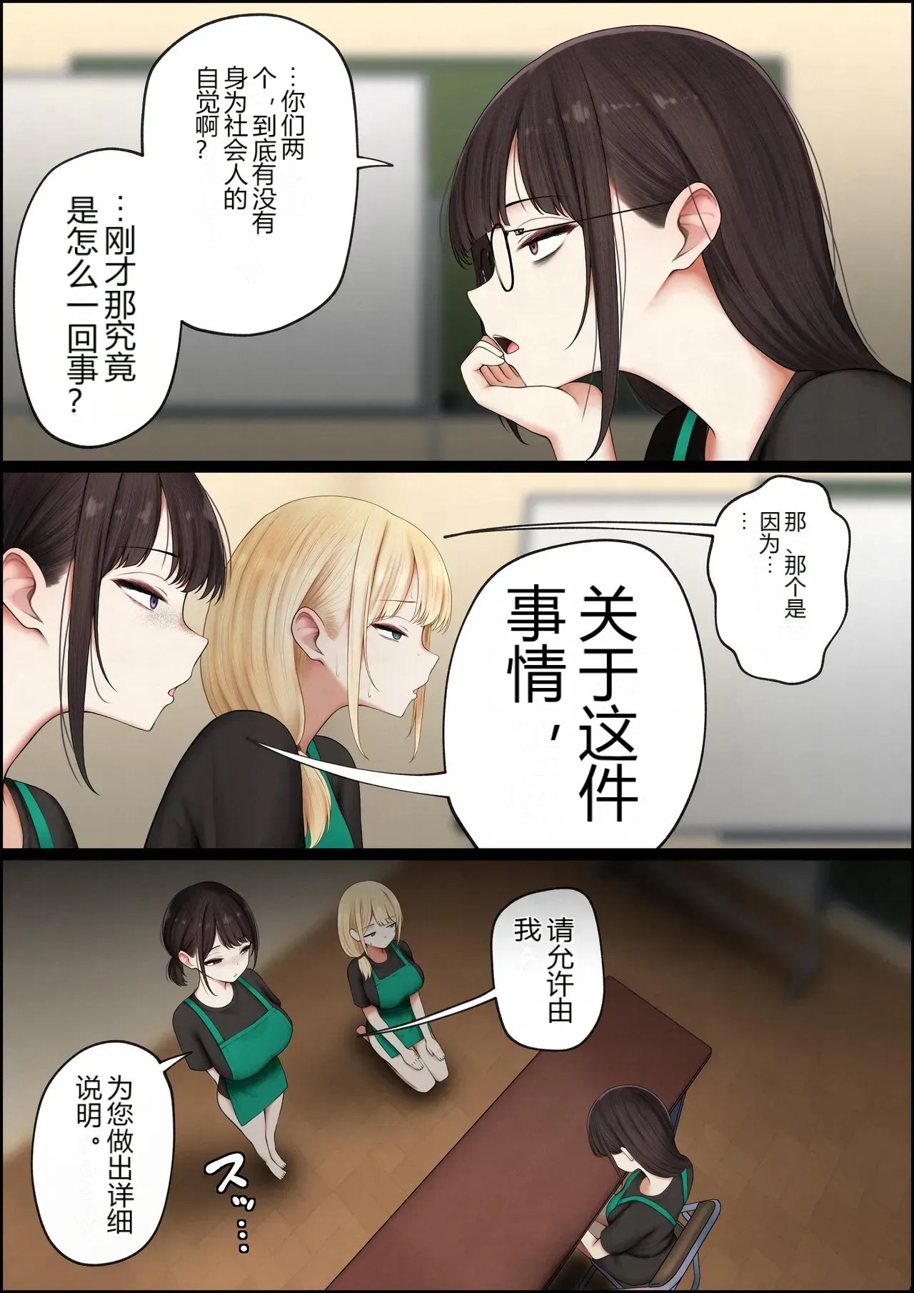 หน้า 47